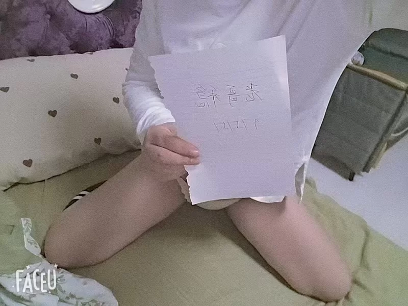 新人报道（沈阳市区内可去）_沈阳自荐认证