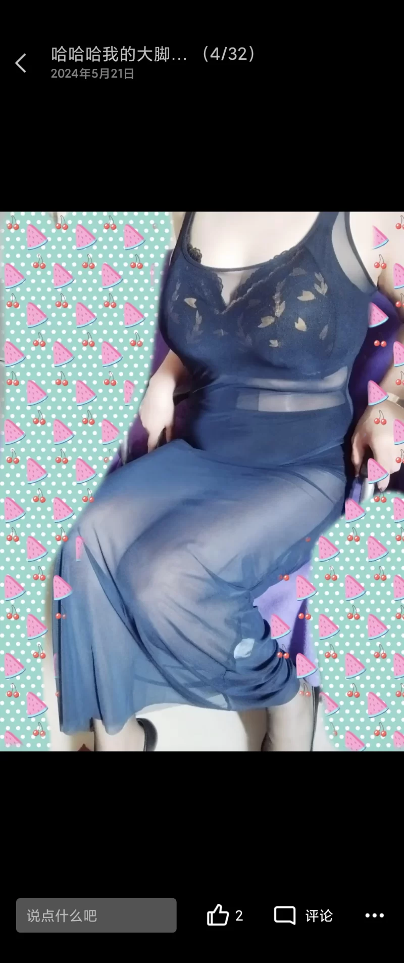 火车站附近老人了_大连外围小姐