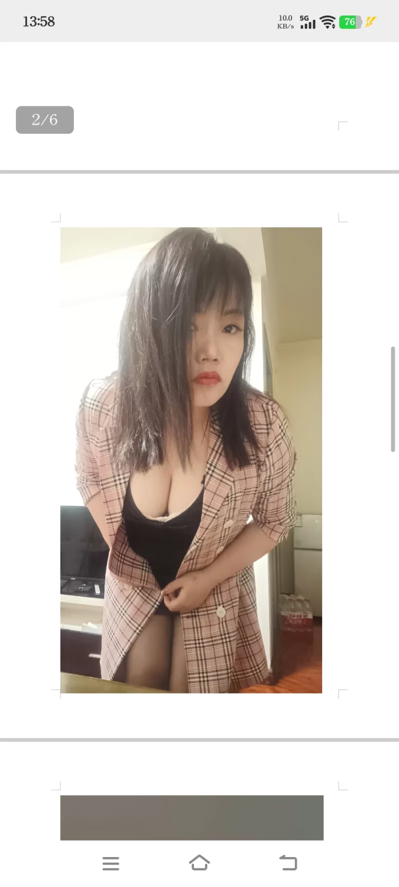 玫瑰大胸少妇_西安外围小姐