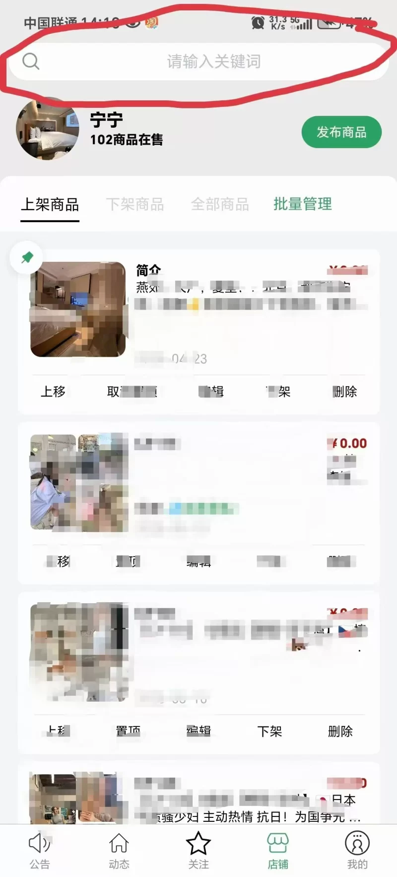 北京燕郊大厂资源_通州区外围小姐