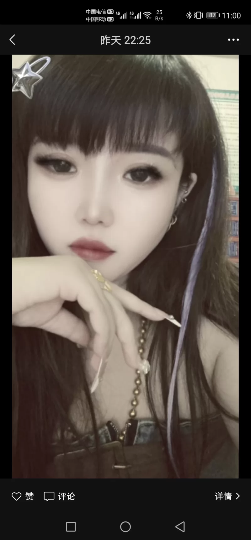 从四川过来的骚逼少妇_拉萨外围小姐