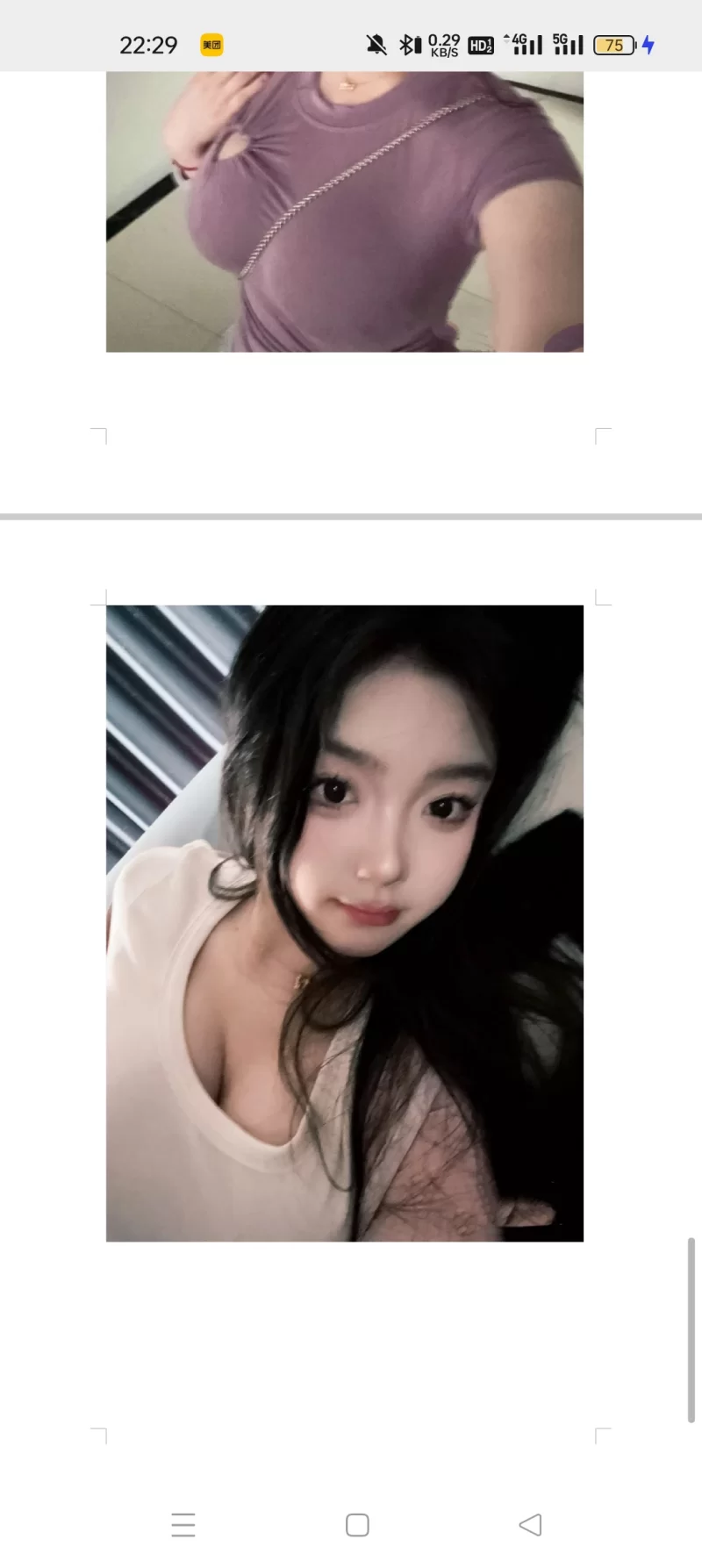 南昌女娇娇_南昌外围小姐_老哥稳