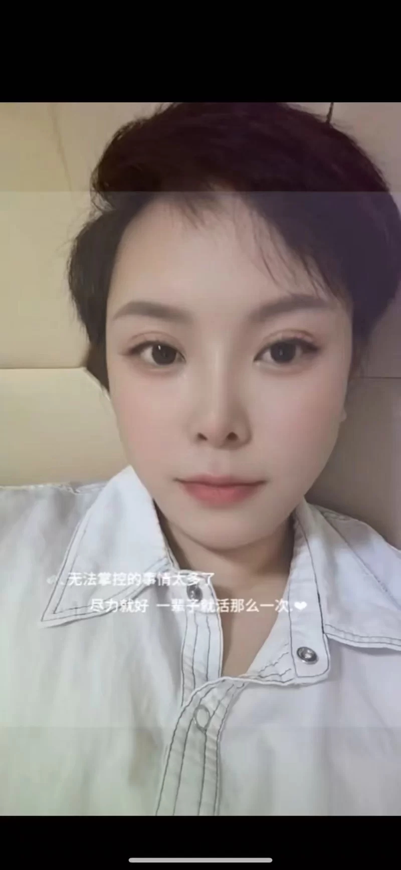 纪家庙骚妇_丰台外围小姐_老哥稳