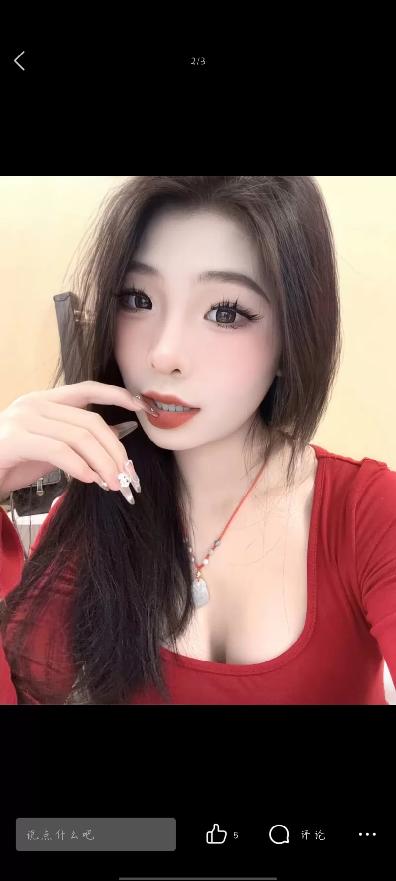 徐州矿大南湖附近漂亮年轻妹子_徐州外围小姐_老哥稳