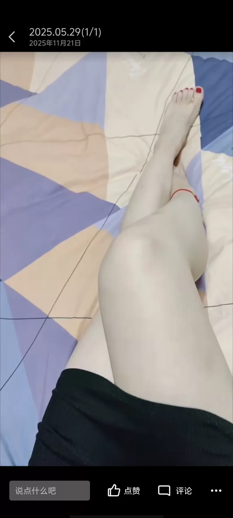 津南区姐姐_其他区县外围小姐_老哥稳