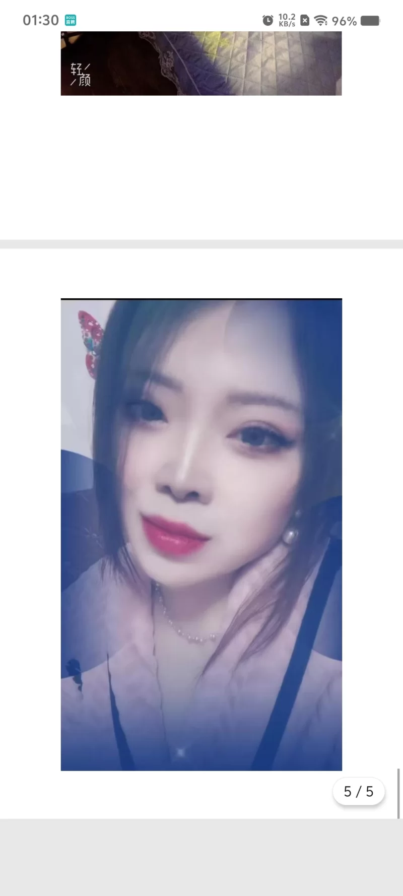 郑州少妇，老人_郑州外围小姐_老哥稳