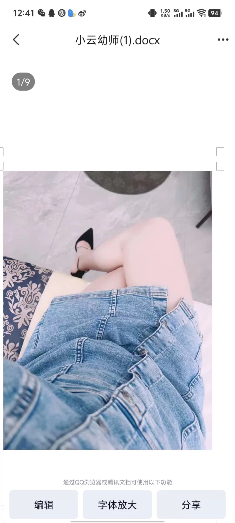 甘井子小姐姐_大连外围小姐_老哥稳