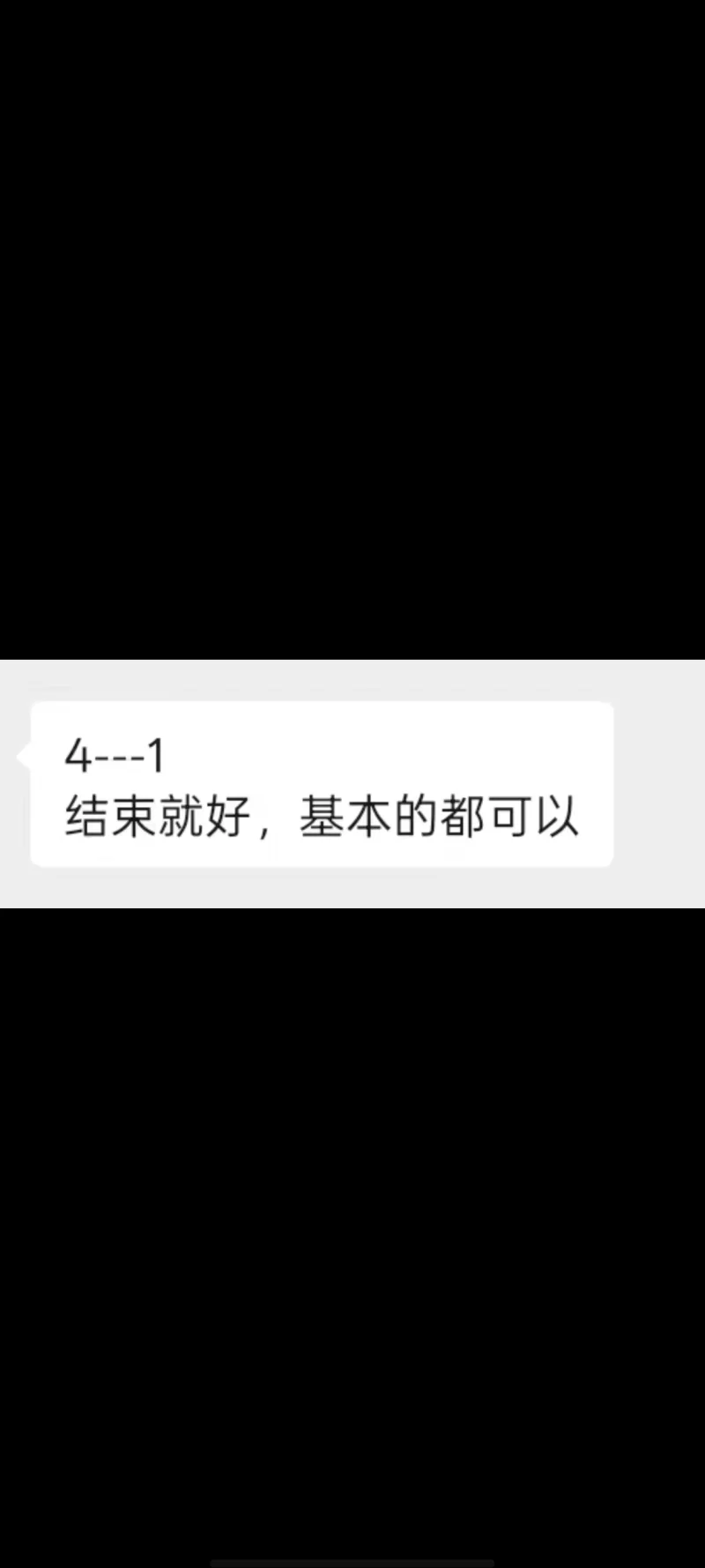 太原小妞妞_太原外围小姐_老哥稳