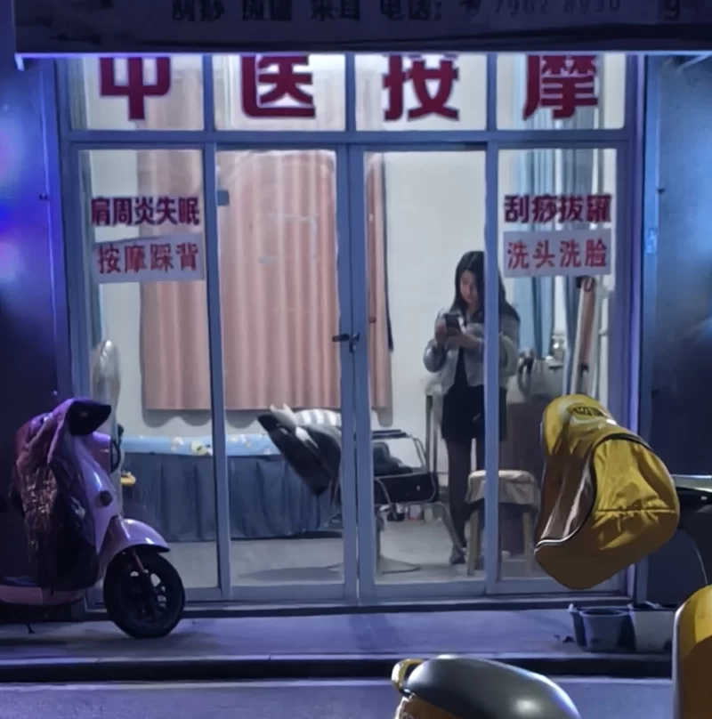 江西南昌青山湖区快餐_南昌足浴洗浴_老哥稳