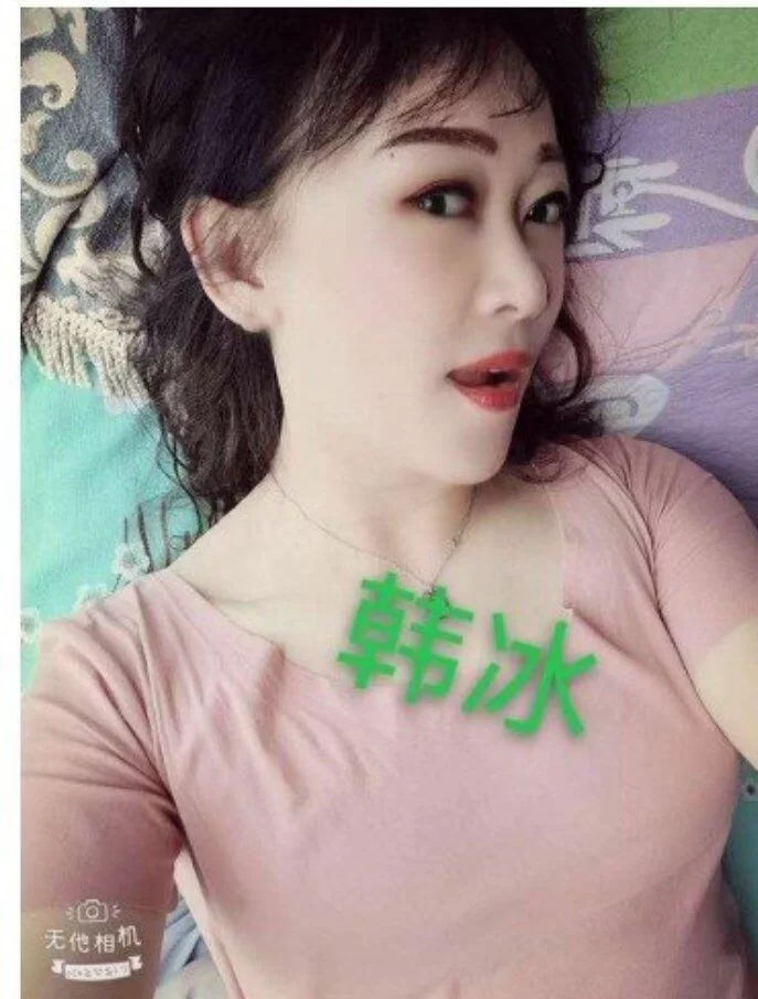 韩冰特色洗臀三T_市区外围小姐_老哥稳