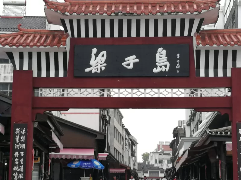 鄂州来一个_鄂州金主找包养_老哥稳